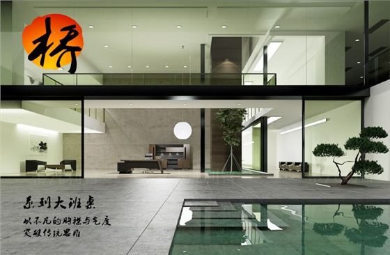 上海办公家具&mdash;&mdash;桥 大班桌01.jpg