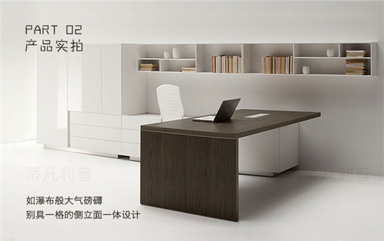 上海办公家具&mdash;&mdash;LINE 大班桌02.jpg