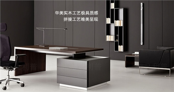 上海办公家具&mdash;&mdash;LINE 大班桌02.jpg