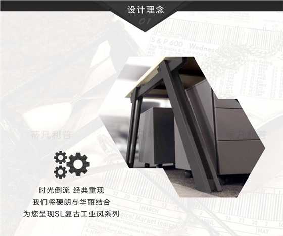 上海办公家具&mdash;&mdash;SL系列职员桌02.jpg