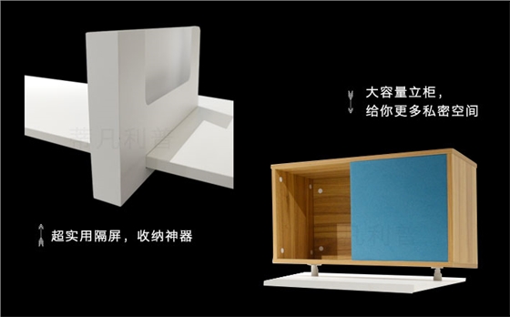 上海办公家具&mdash;&mdash;Gemini 职员桌04.jpg