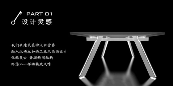 上海办公家具&mdash;&mdash;SL 会议桌01.jpg