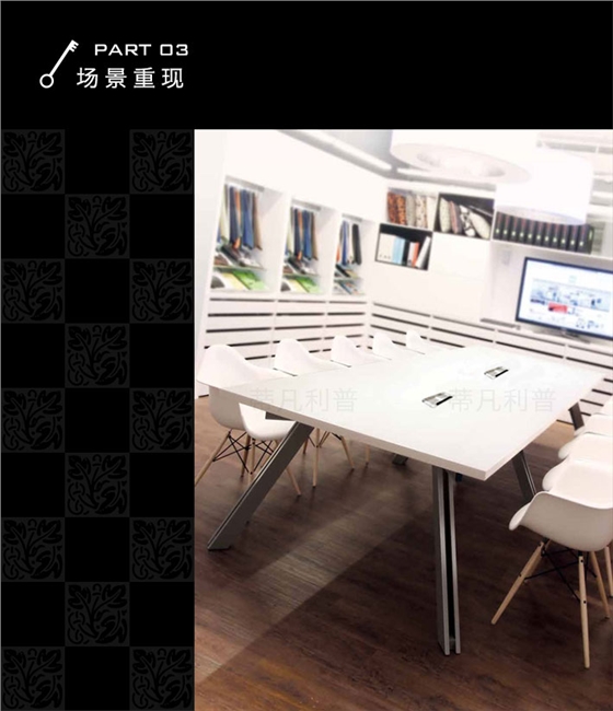 上海办公家具&mdash;&mdash;SL 会议桌03.jpg