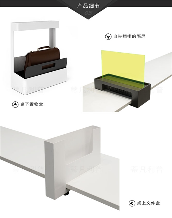 上海办公家具&mdash;&mdash;SL系列职员桌07.jpg