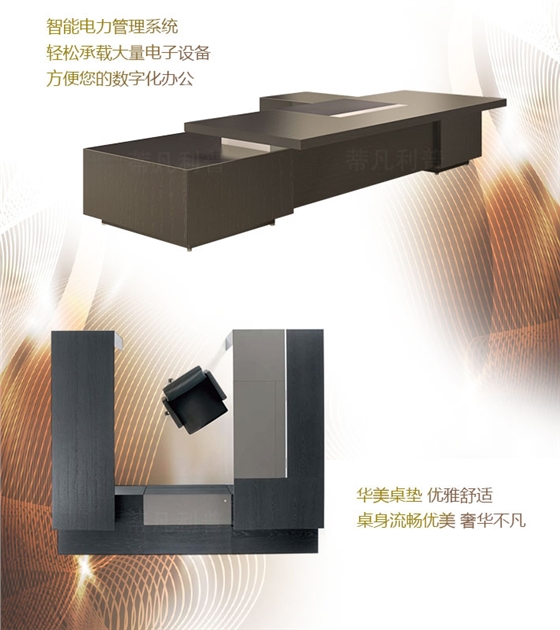 上海办公家具&mdash;&mdash;Walter大班桌03.jpg