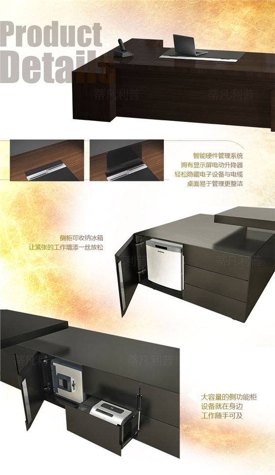 上海办公家具&mdash;&mdash;Walter大班桌04.jpg
