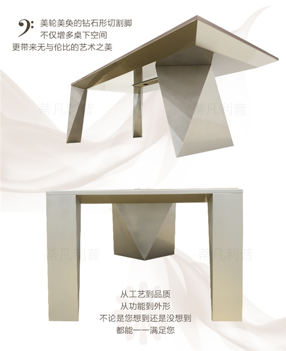 上海办公家具&mdash;&mdash;LUCAS会议桌04.jpg