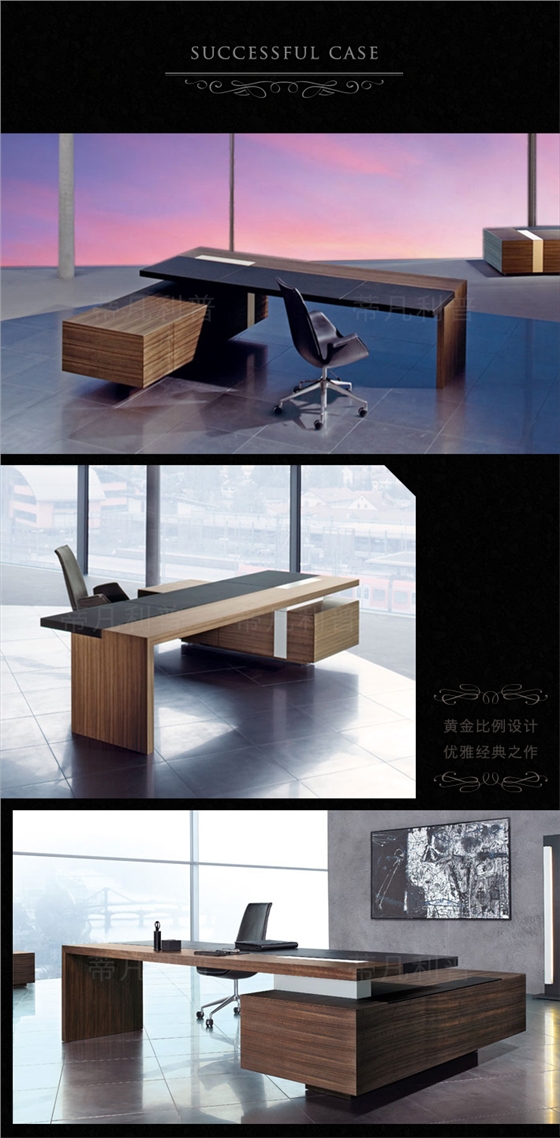 上海办公家具&mdash;&mdash;CEOO大班桌04.jpg