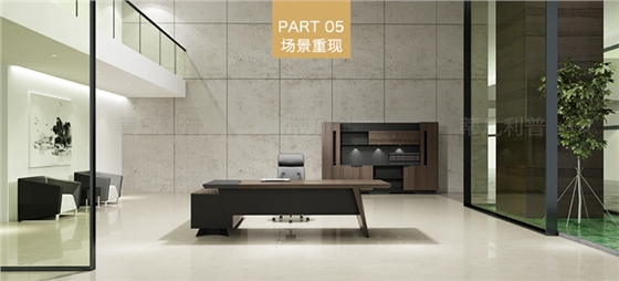 上海办公家具&mdash;&mdash;桥 大班桌06.jpg