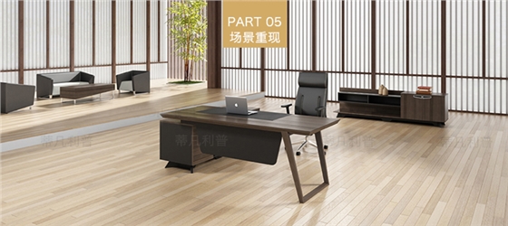 上海办公家具&mdash;&mdash;桥 大班桌06.jpg