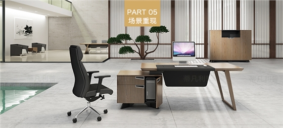 上海办公家具&mdash;&mdash;桥 大班桌06.jpg