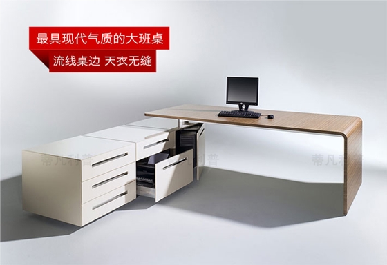 上海办公家具&mdash;&mdash;Solomon 大班桌01.jpg