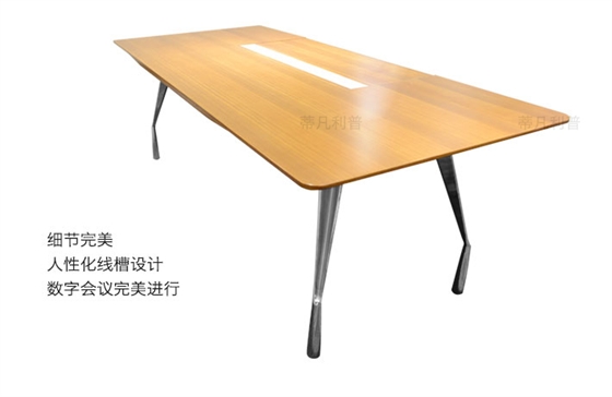上海办公家具&mdash;&mdash;DM 会议桌03.jpg