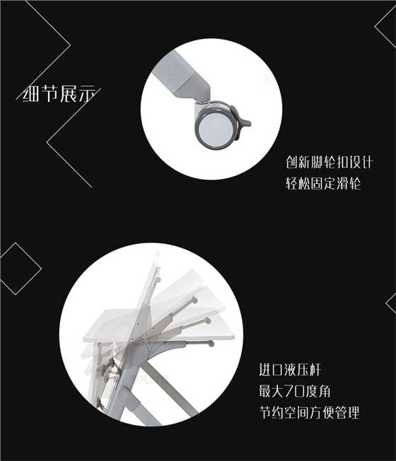 上海办公家具&mdash;&mdash;GIRA 折叠培训桌05.jpg