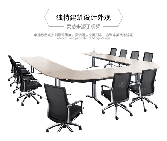 高档会议桌3