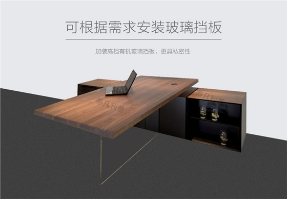 高档大班桌5
