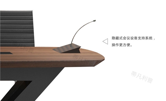 高档会议桌6