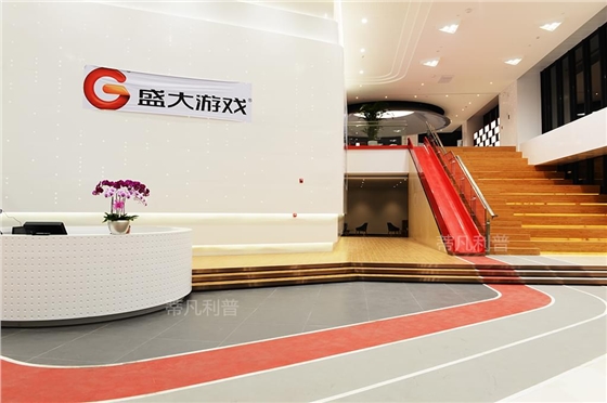 办公家具定制&mdash;&mdash;盛大游戏2