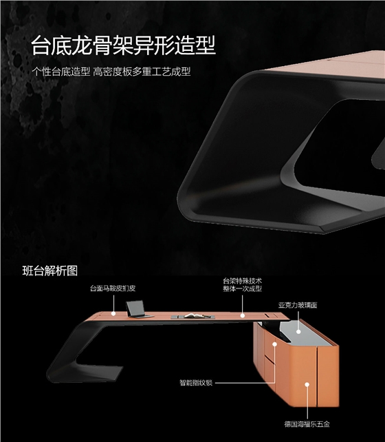 布加迪介绍2.2.jpg