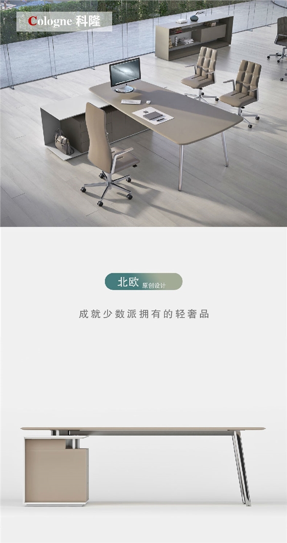 科隆1.jpg