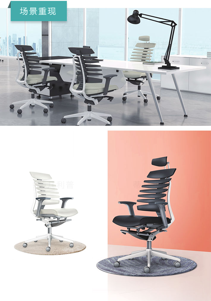 上海办公家具&mdash;&mdash;D-FLY系列人体工学椅07.jpg