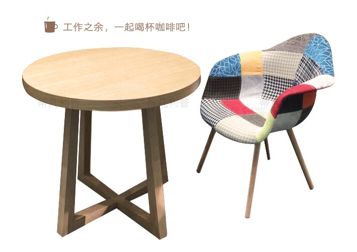 上海办公家具&mdash;&mdash;Eames系列彩色休闲椅03.jpg