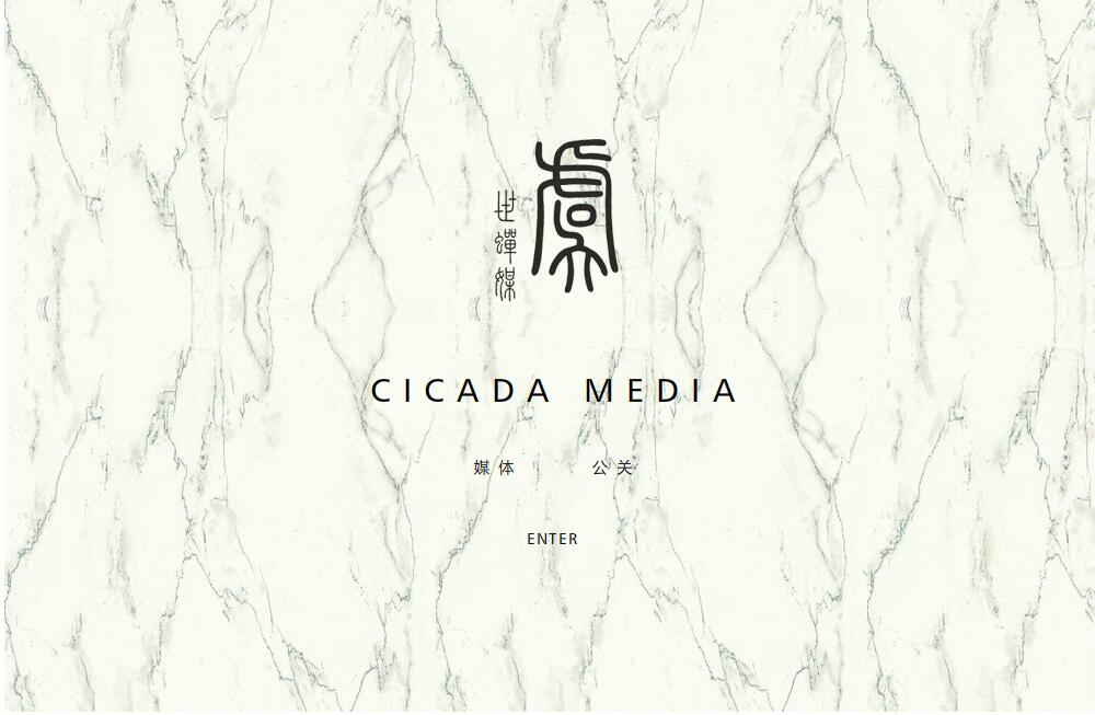 上海办公家具1