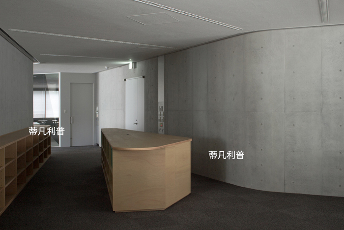 办公家具定制1